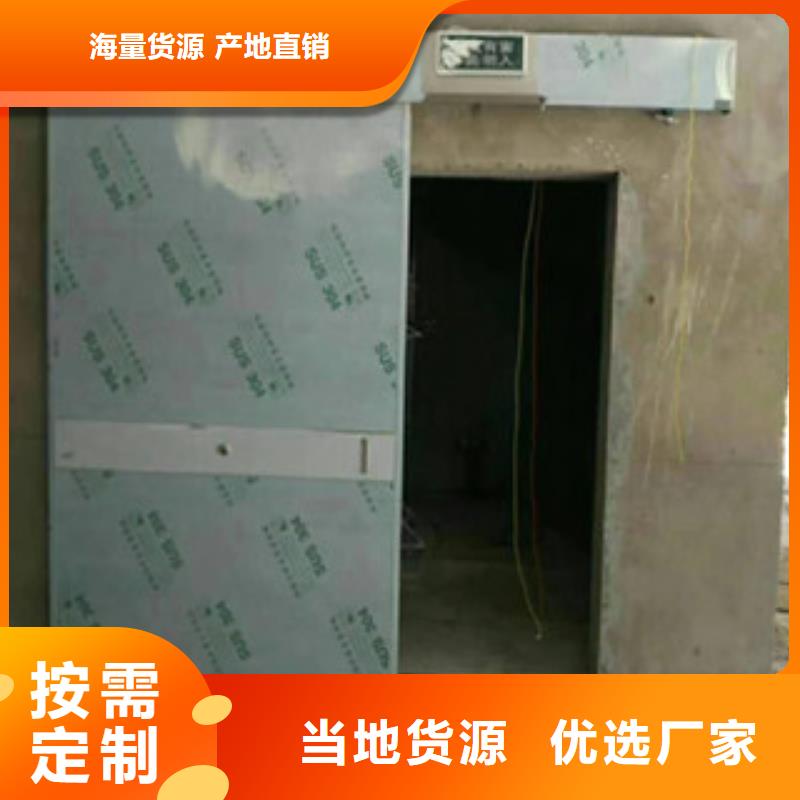 铅门_放射科防辐射铅板追求品质好品质选我们