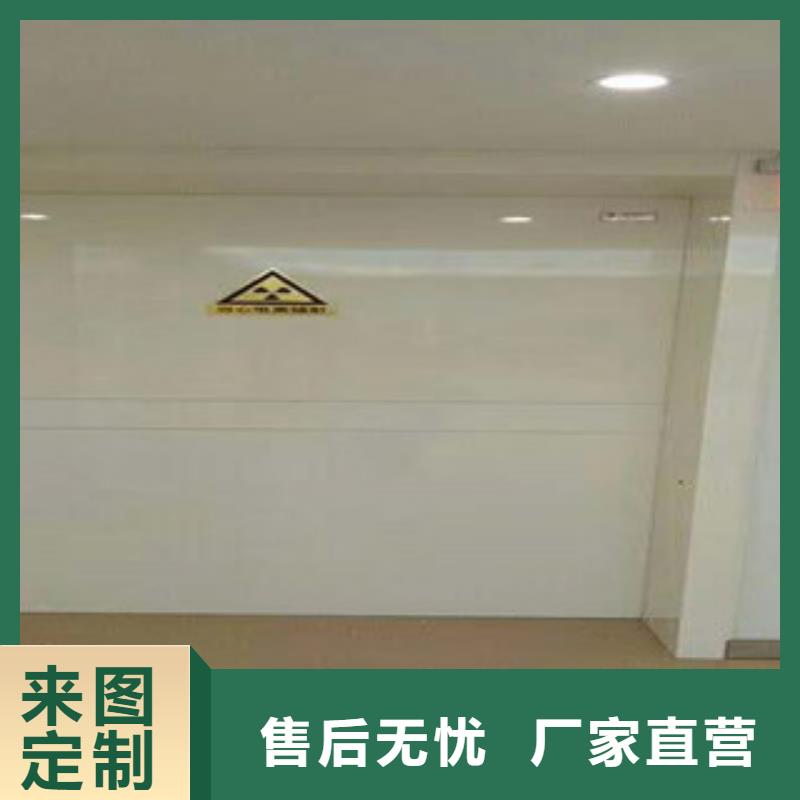 【张家界铅门防辐射钡板信誉有保证】