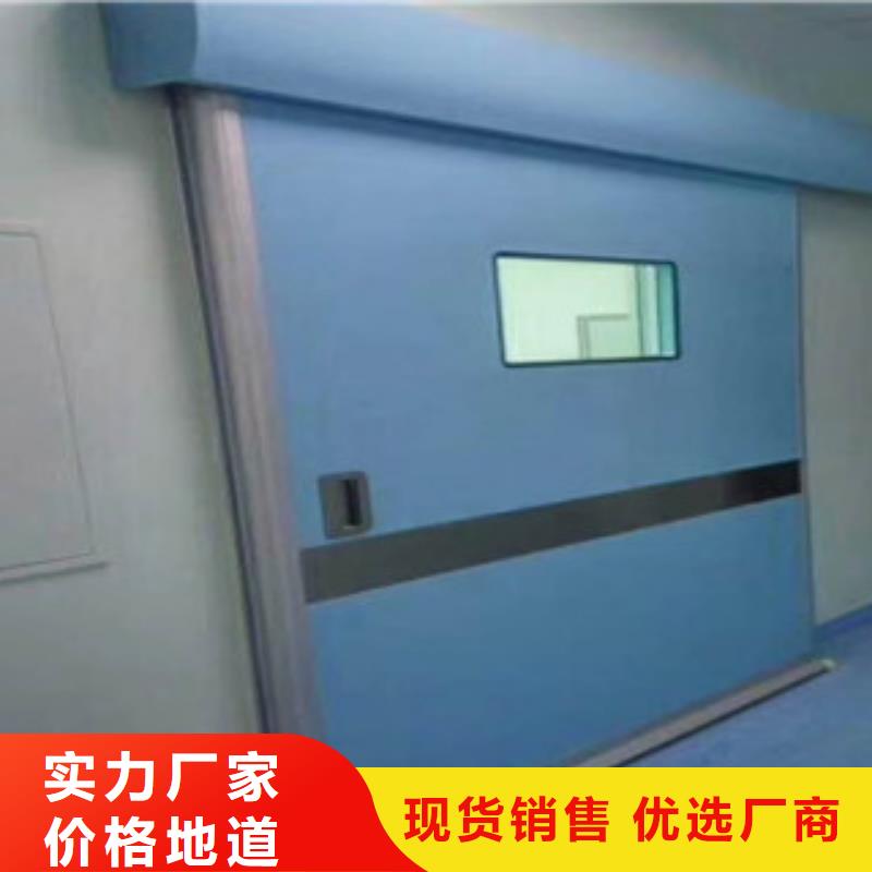 铅门防辐射铅门窗厂生产厂家厂家采购