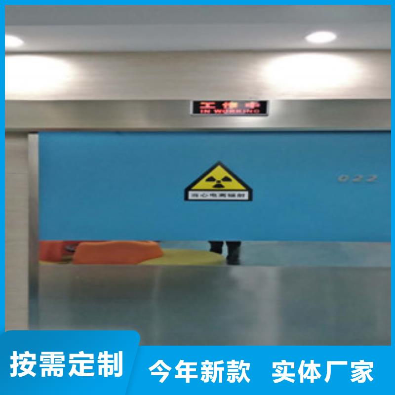 铅门【防辐射铅板】品质服务严格把关质量放心