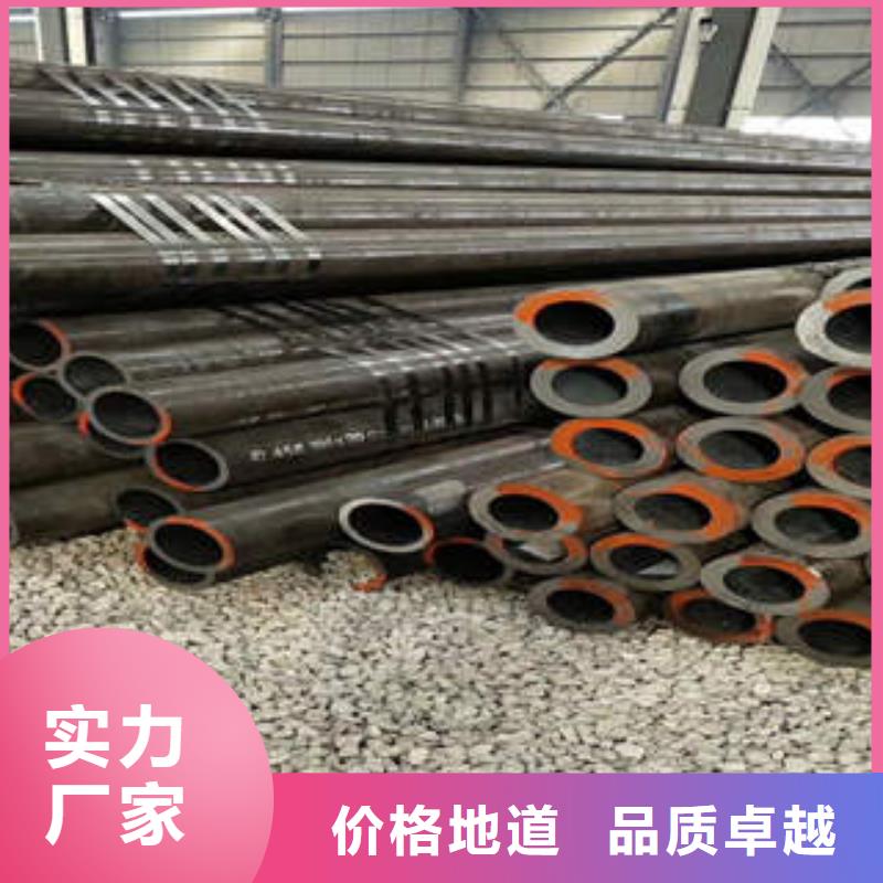 无缝钢管1镀锌管保质保量本地经销商