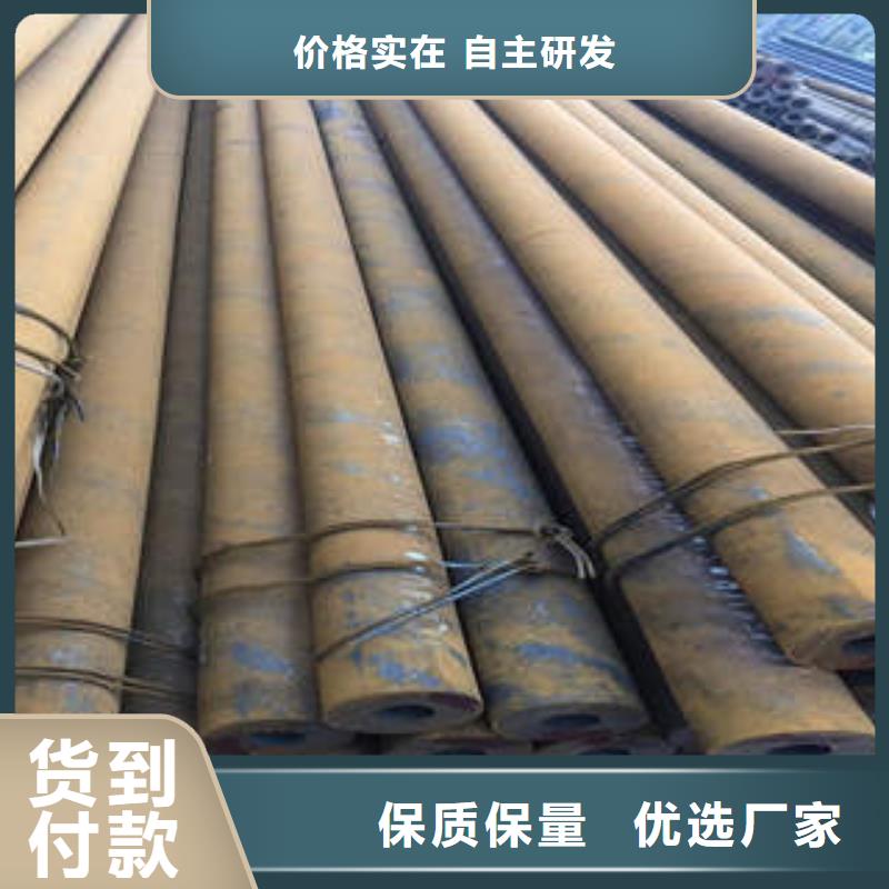 辽阳无缝钢管1无缝钢管产地工厂
