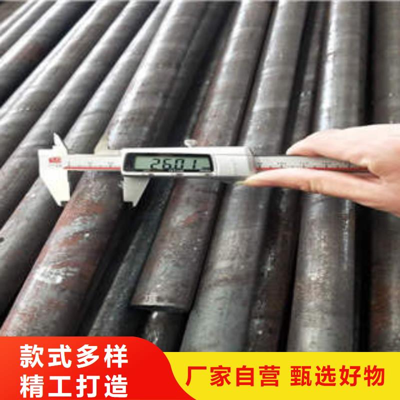 宁德无缝钢管1无缝钢管实地大厂