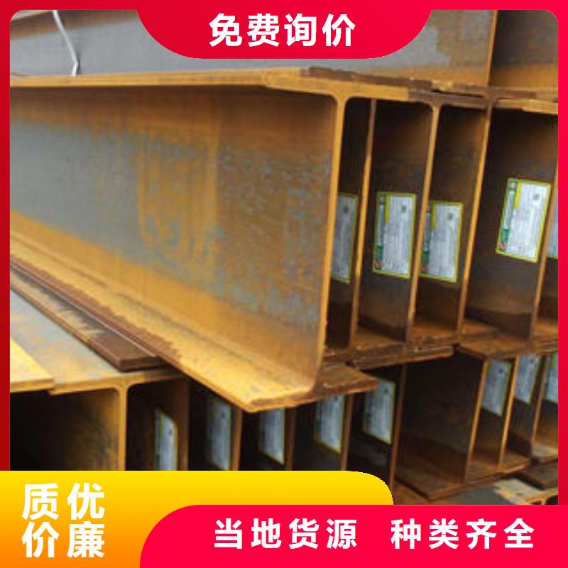 郴州花纹钢板 发 镀铜扁钢厂家精选