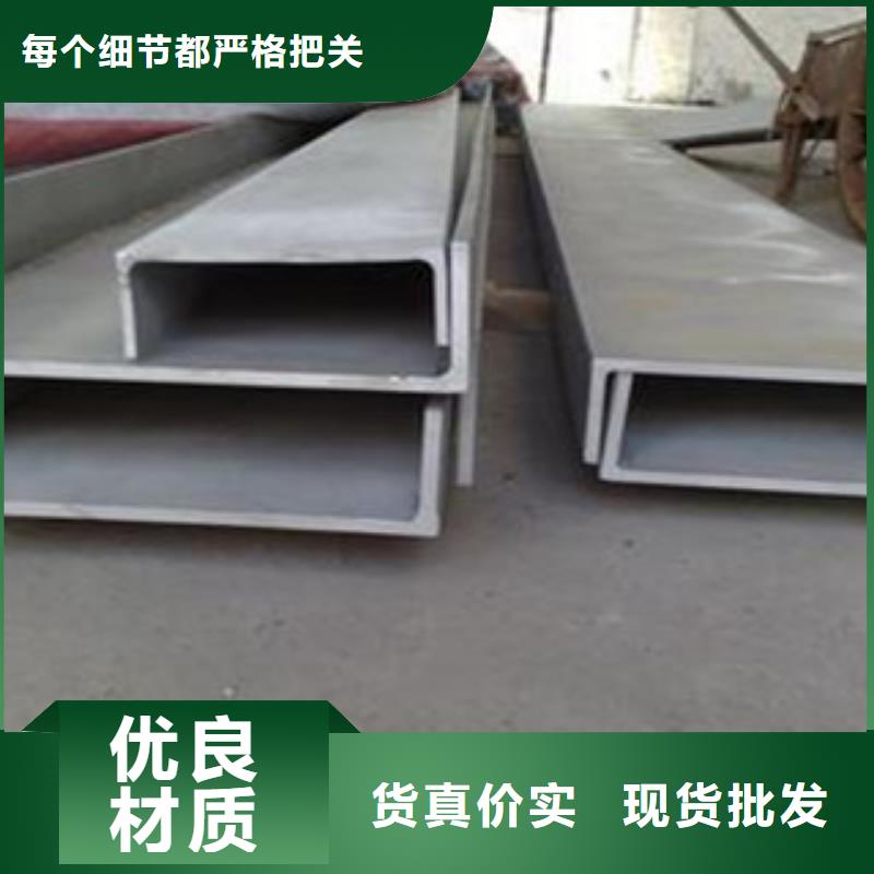 衢州不锈钢型材 发铝板设备齐全支持定制