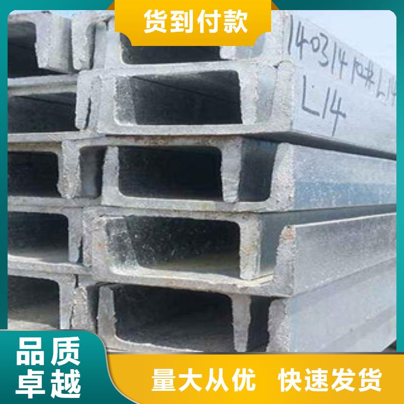 湘西槽钢 镀锌花纹板通过检测