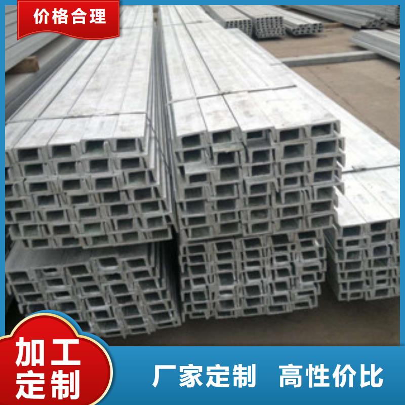 永州槽钢-镀铜扁钢拒绝中间商