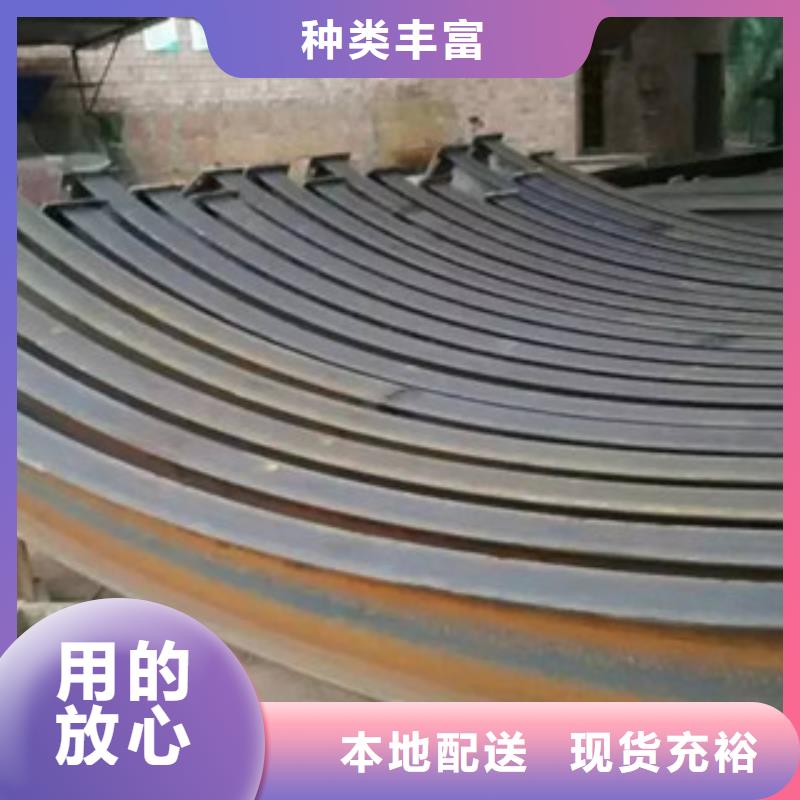 海东工字钢-镀锌花纹板好产品有口碑