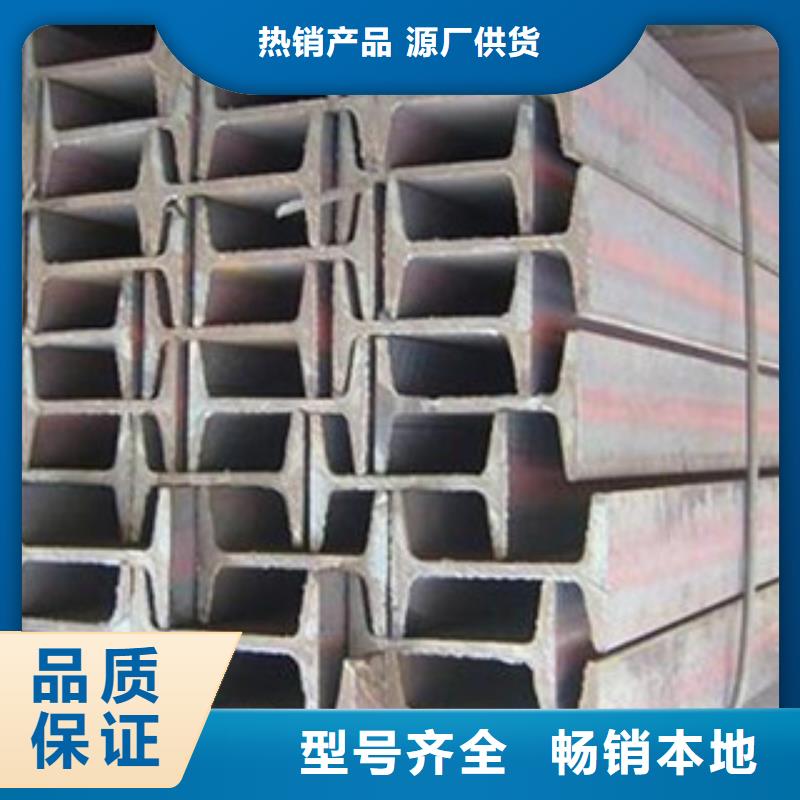 阜阳工字钢【热镀锌角钢】实时报价