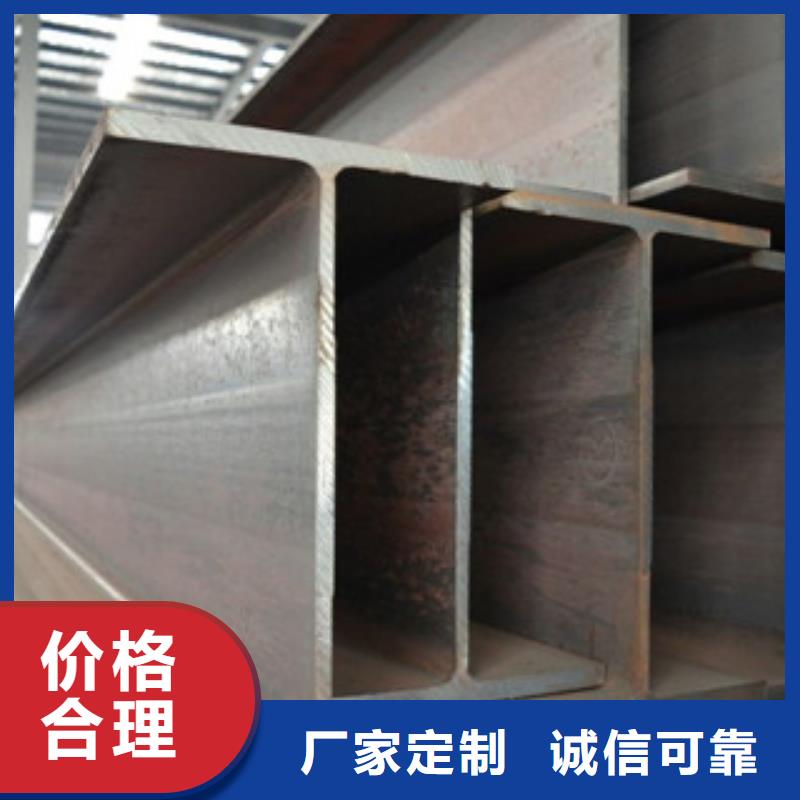 工字钢_热镀锌工字钢质量层层把关