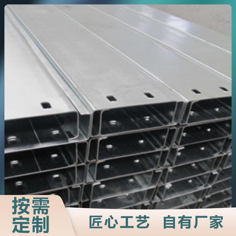 乐山C型钢,日标镀锌槽钢厂家直销直供