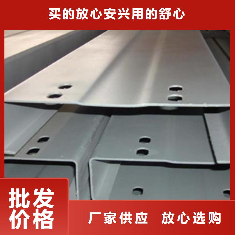 荆州C型钢【日标镀锌槽钢】超产品在细节