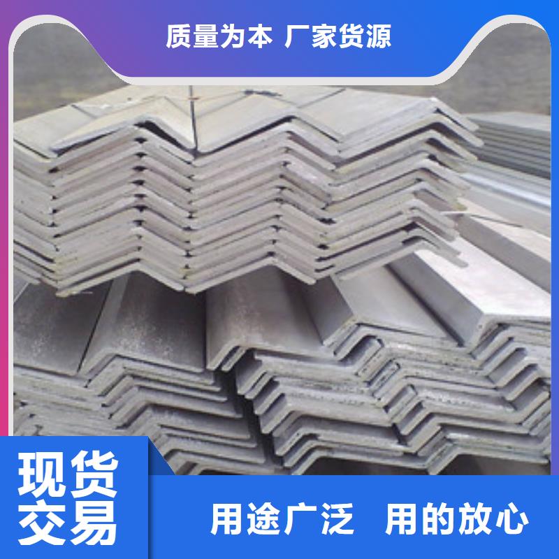 金昌角钢_镀铜扁钢当地货源