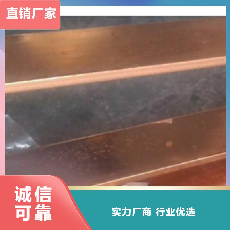 葫芦岛镀铜扁钢热镀锌角钢多种规格库存充足