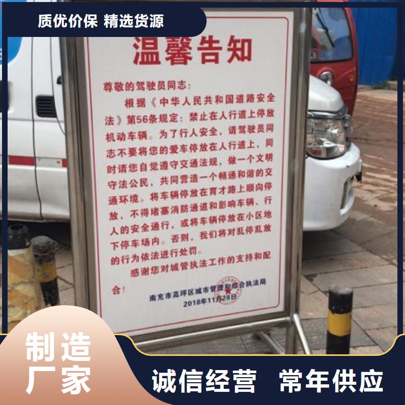 【邵阳 广告素材精工细作品质优良】