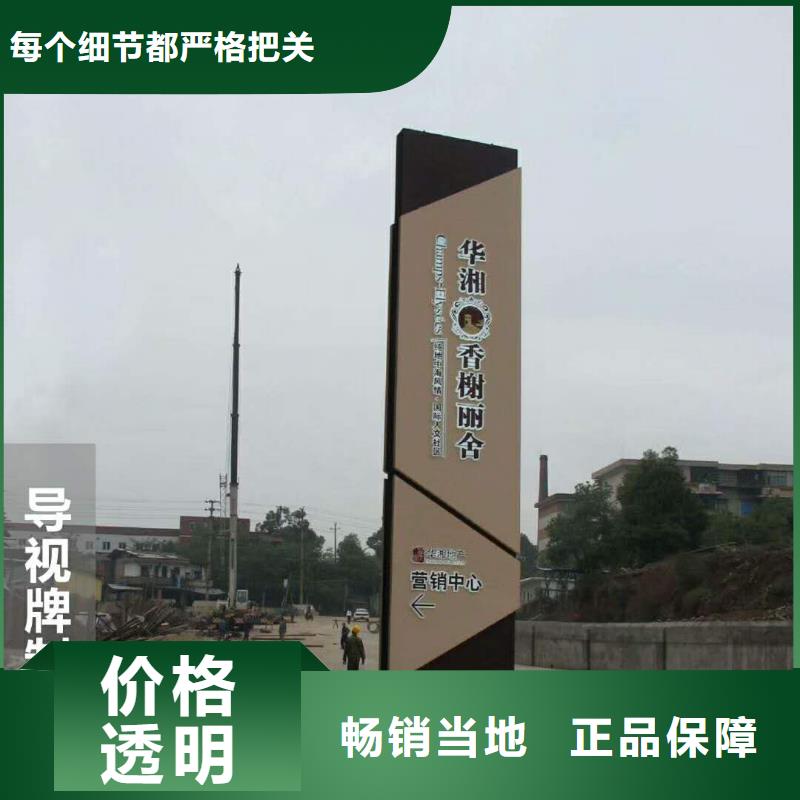 衡阳 广告素材检验发货