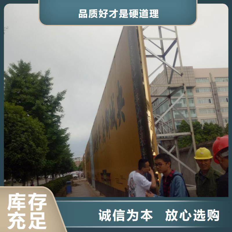 湘潭 广告素材从源头保证品质