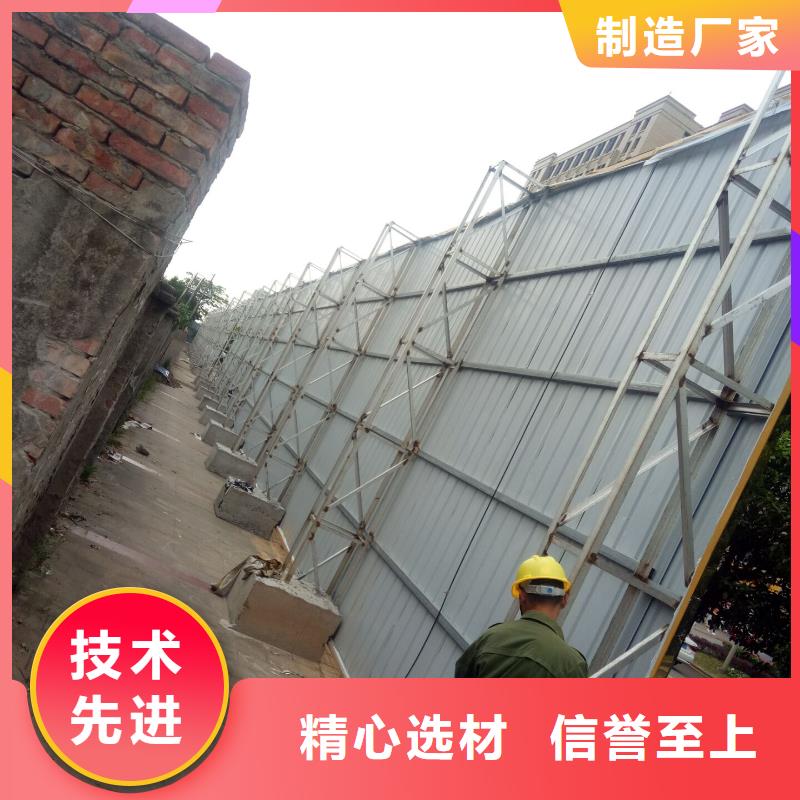 凉山 广告素材好产品好服务