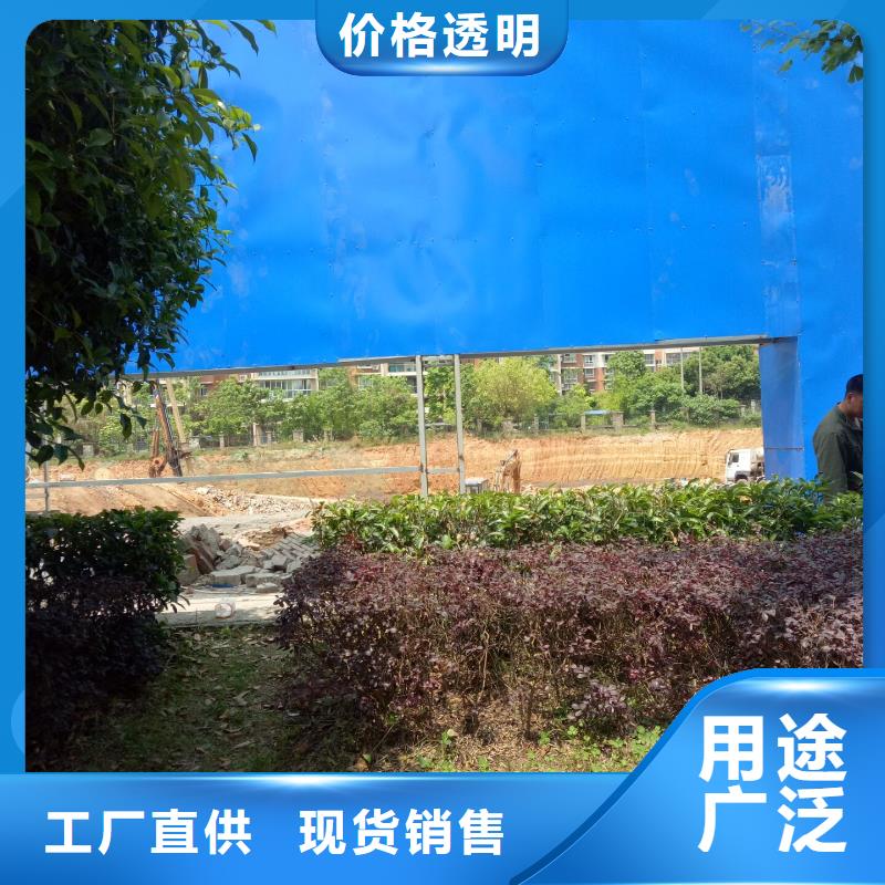 广安 广告素材一个起售