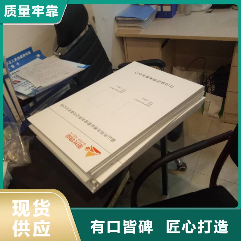 株洲 广告素材精工打造