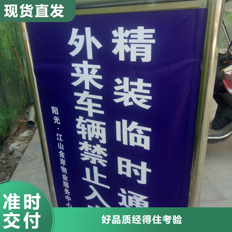 恩施 广告素材厂家直销省心省钱