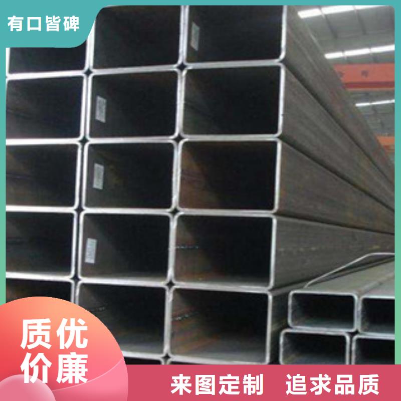 【无缝方管H型钢发货及时】辖区内经销商