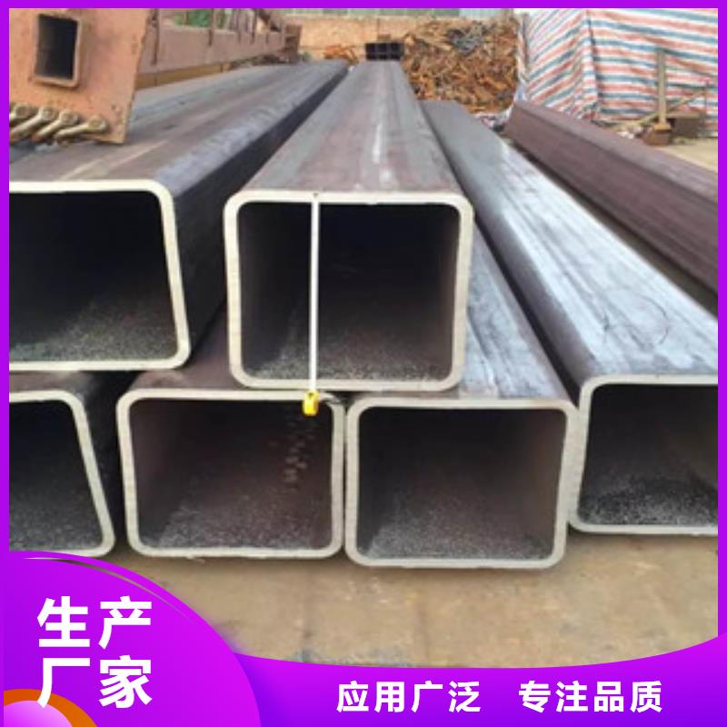 【无缝方管方管行业优选】实力见证