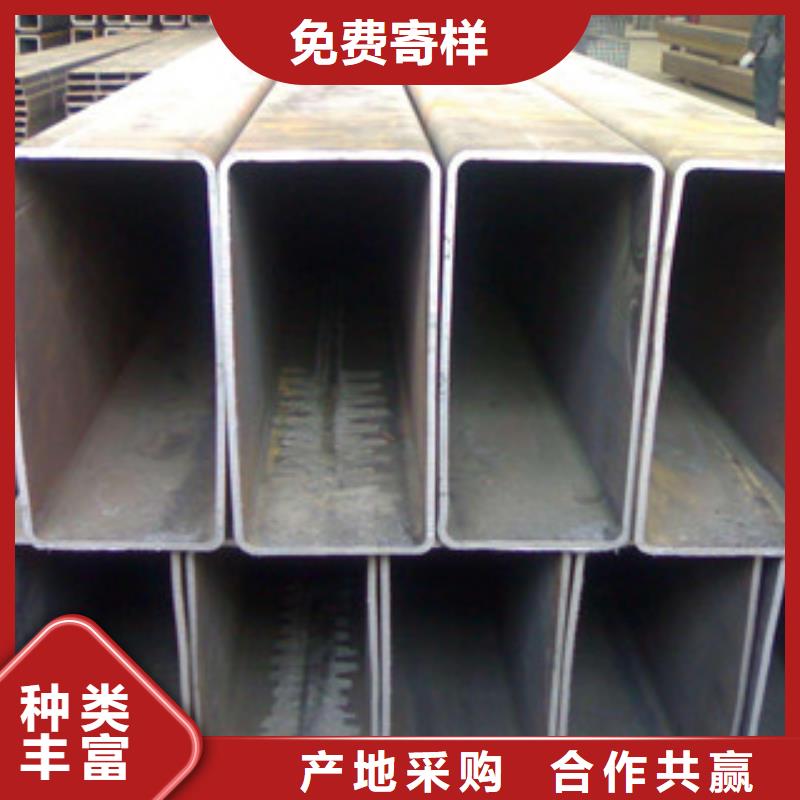 呼伦贝尔无缝方管-H型钢售后服务完善