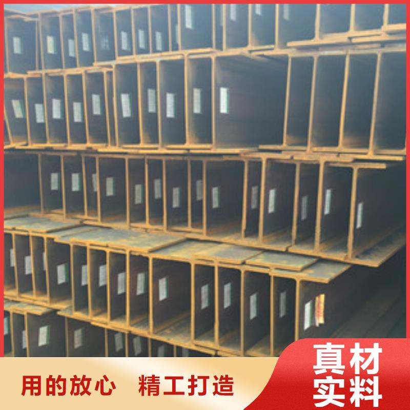 鹤壁H型钢,角钢满足客户所需