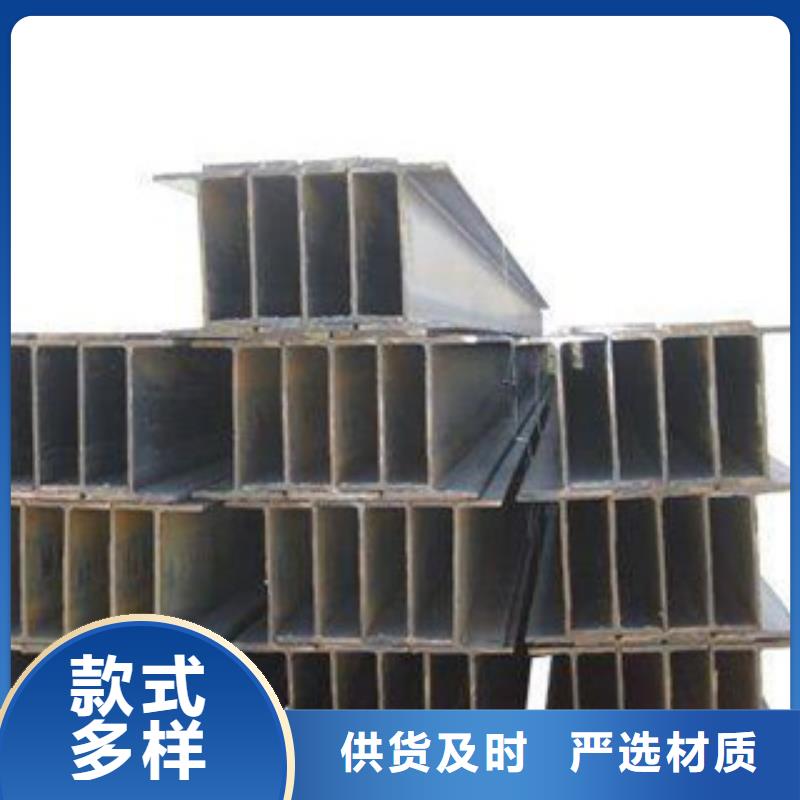 【H型钢】扁钢原厂制造今日价格