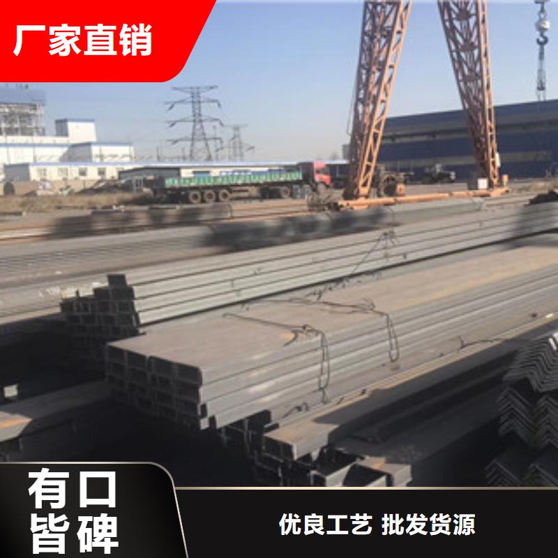  工字钢品质可靠现货供应