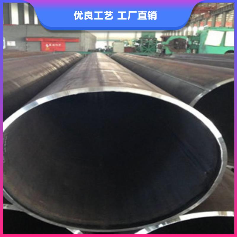 焦作焊管角钢海量货源