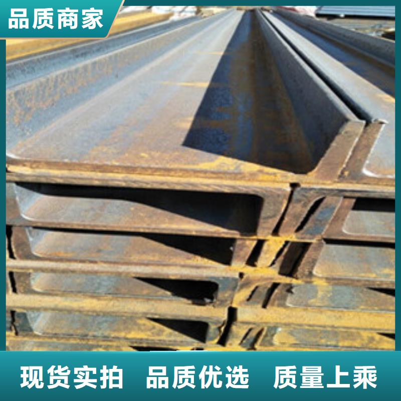 南宁槽钢工字钢好货有保障