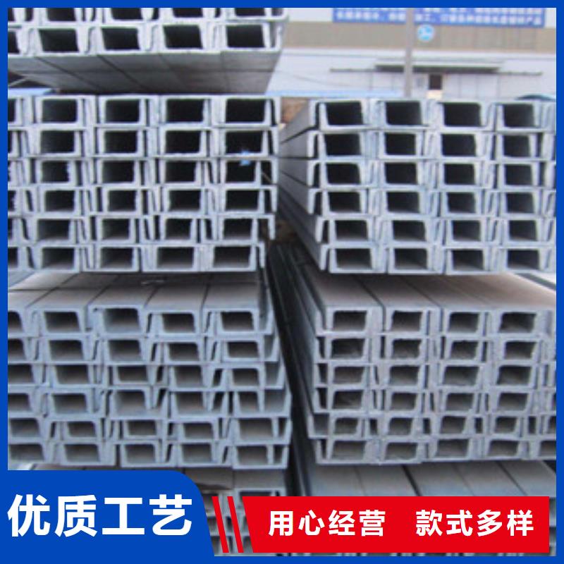 槽钢-工字钢符合行业标准性价比高
