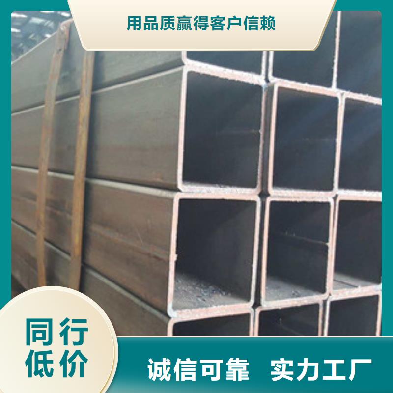 贵港方管槽钢同行低价