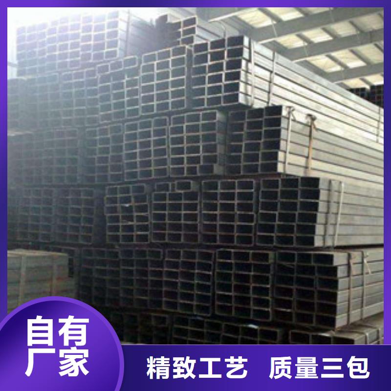锦州方管 H型钢质量上乘
