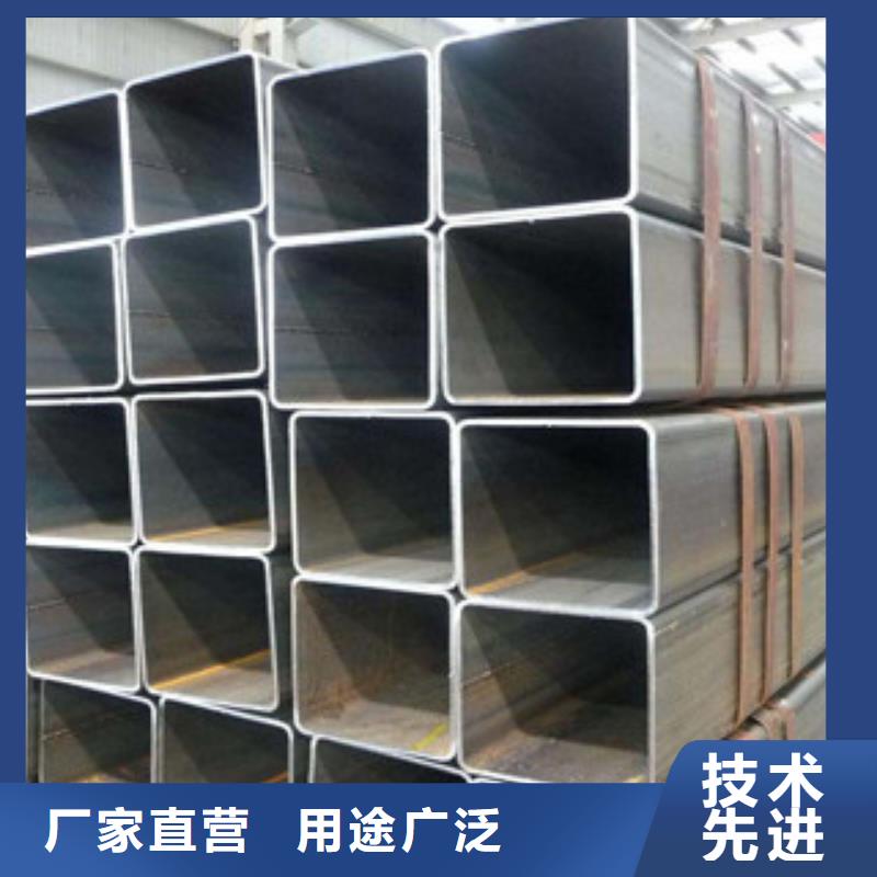 方管H型钢支持定制本地范围制造商