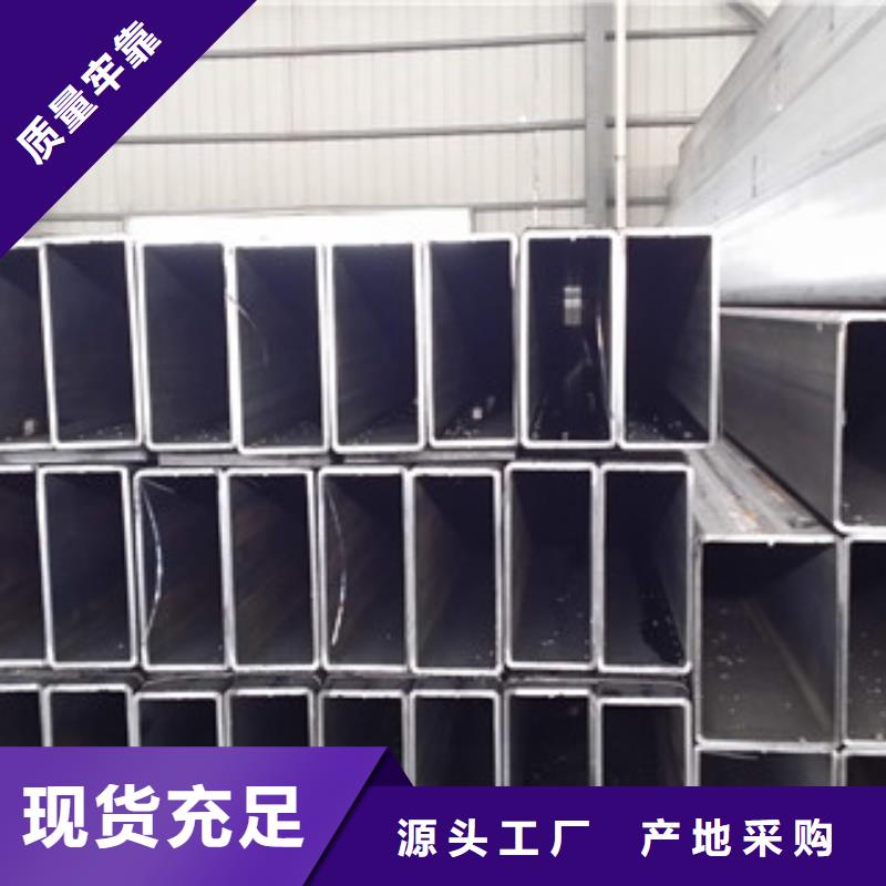 柳州方管-H型钢长期供应