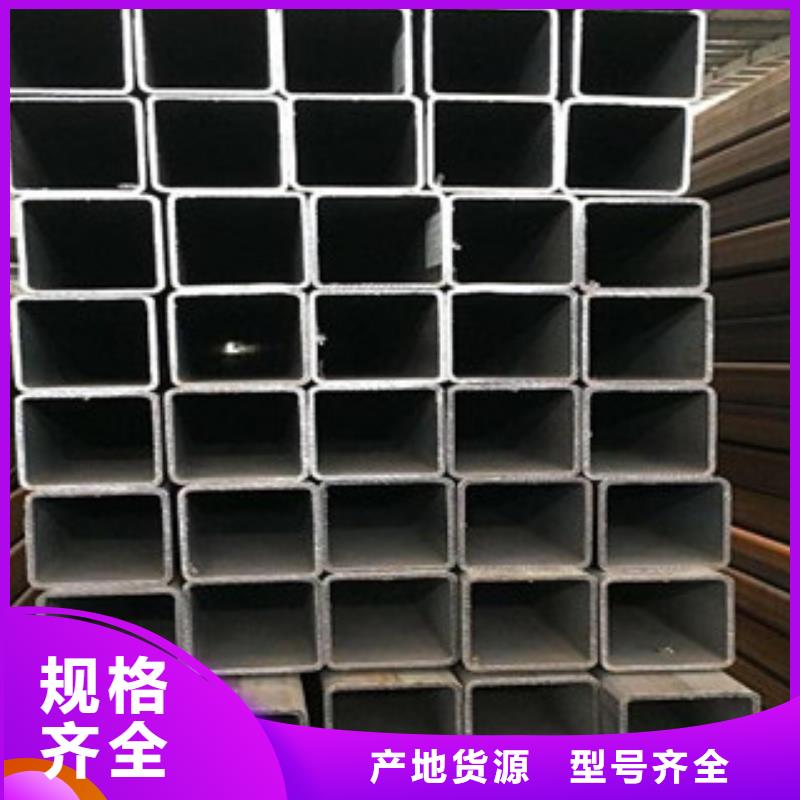 丹东方管 扁钢性价比高