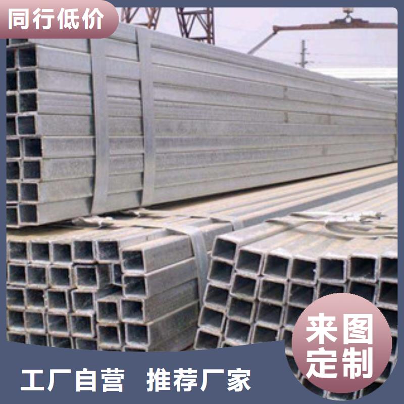 益阳方管工字钢源厂定制