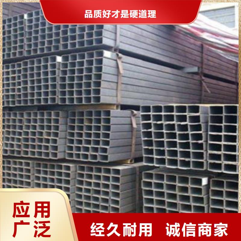 吕梁方管角钢质量无忧