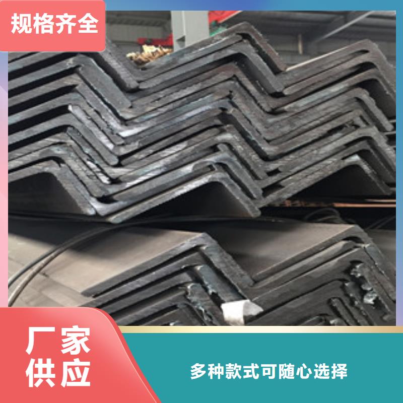 沈阳角钢,焊管产品优势特点