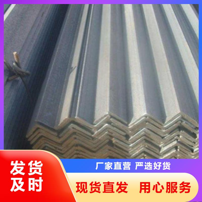 湘西角钢H型钢物流配送