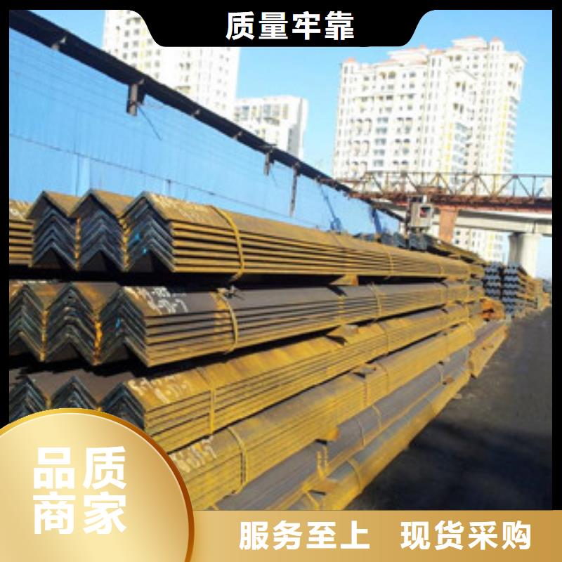 角钢-【槽钢】畅销当地源厂供货
