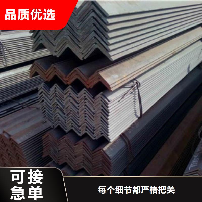 角钢镀锌管就近发货价格公道合理
