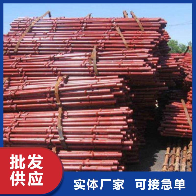 【衡阳架子管工字钢让利客户】