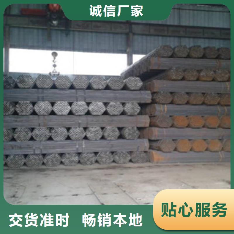 阳泉架子管角钢采购