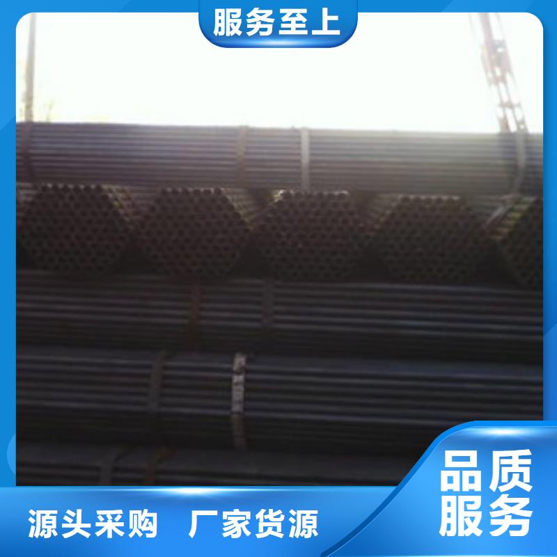 【架子管工字钢品质服务】从源头保证品质