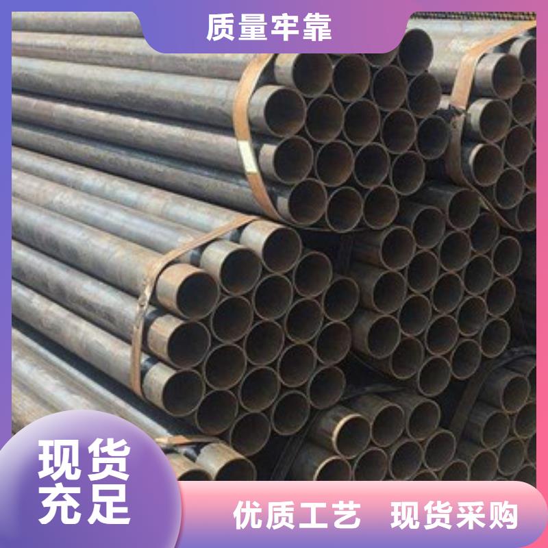 架子管 【扁钢】专业设计本地范围生产厂家