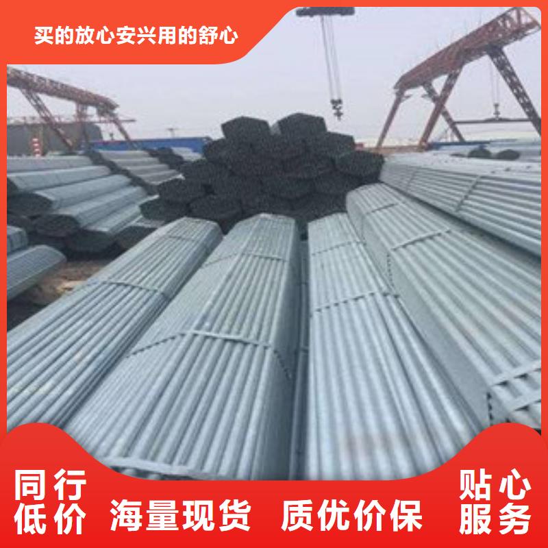 架子管 方管用好材做好产品本土供应商